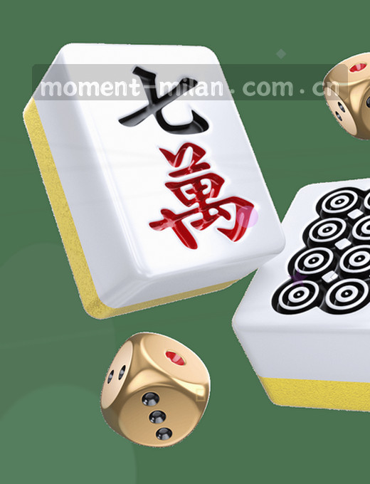 赛程详情一键查看