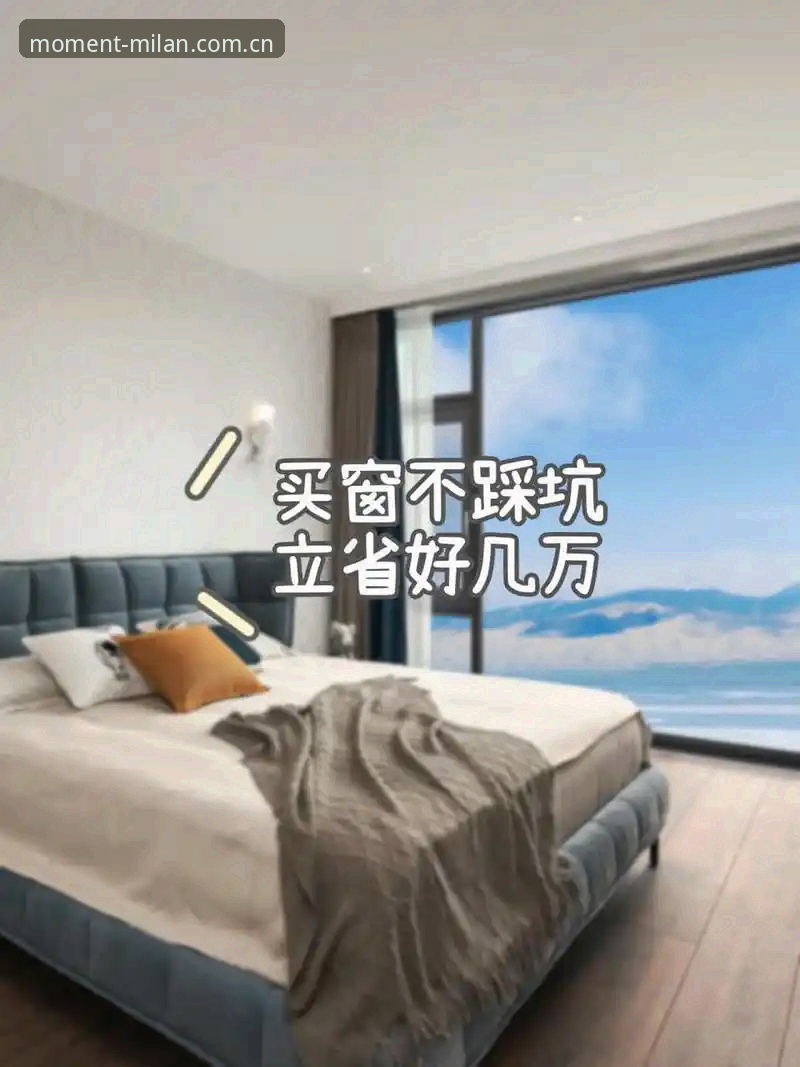 Milan APP下载对比 Milan APP下载对比:版本、入口与避坑指南