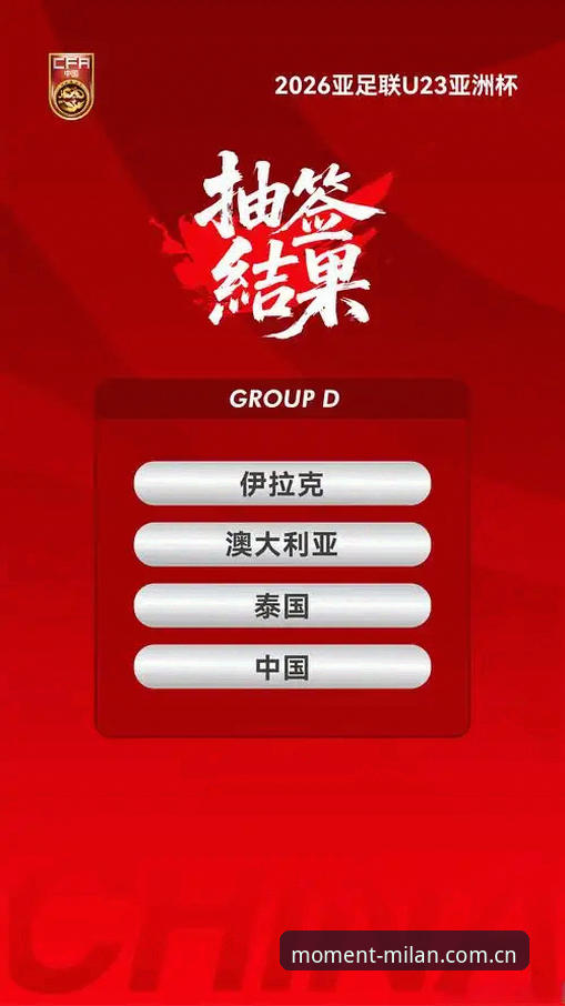 米兰中国首页 米兰体育官网全面评测:从登录失败到品牌首页,我折腾了3天才搞明白